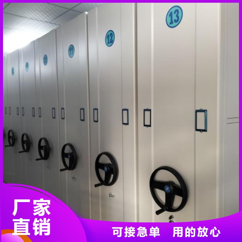销售商【凯美】保密柜