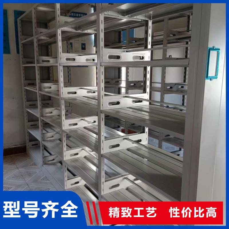 厂家是提高竞争力的关键【凯美】密集档案资料柜