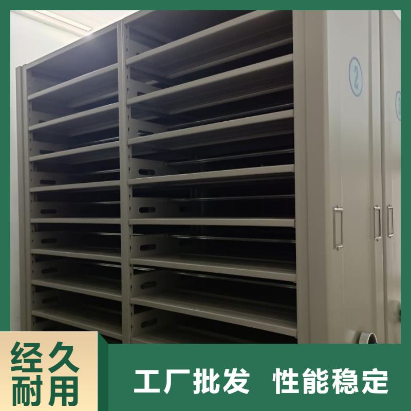 销售商【凯美】保密柜