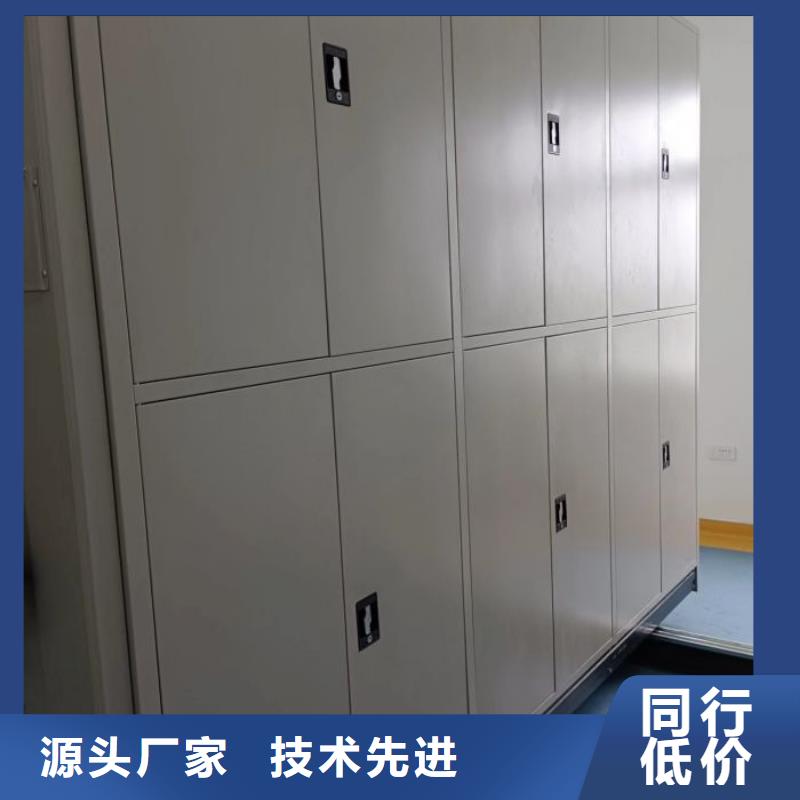 日常维修【凯美】手摇财务凭证密集架