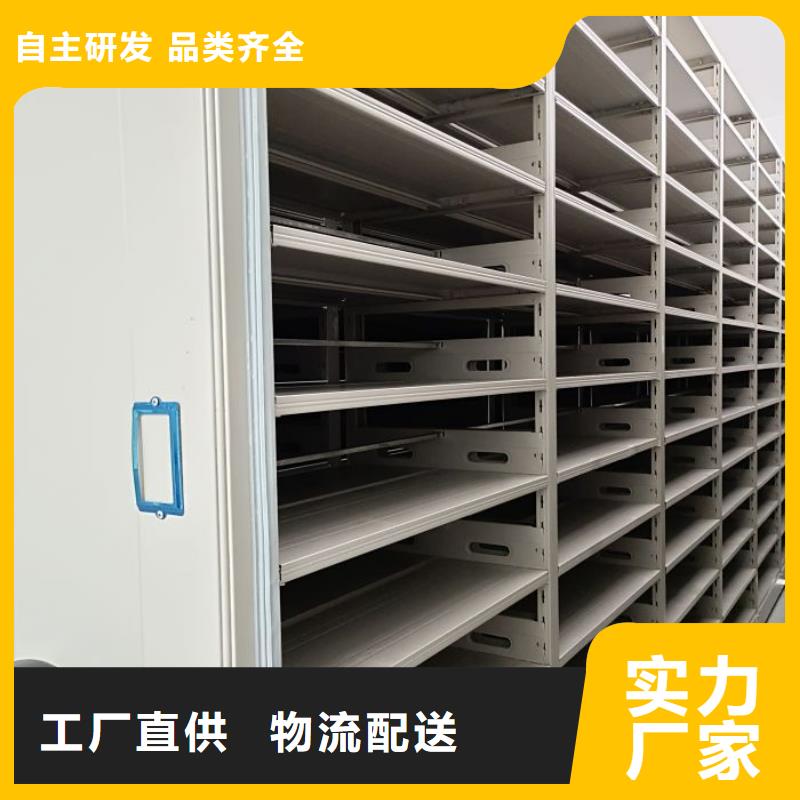 挂画密集柜标准