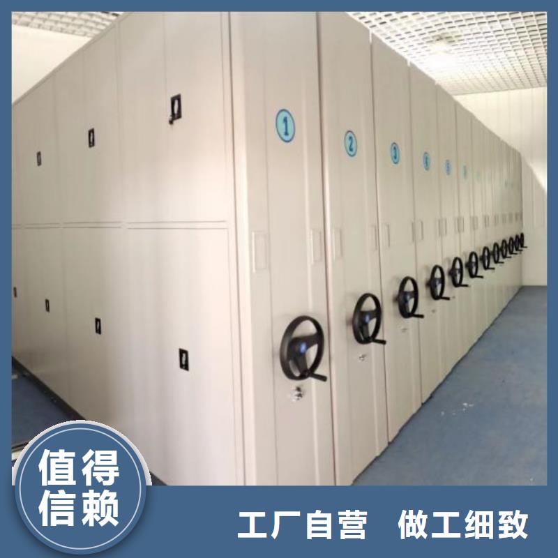 手摇密集架优选厂家
