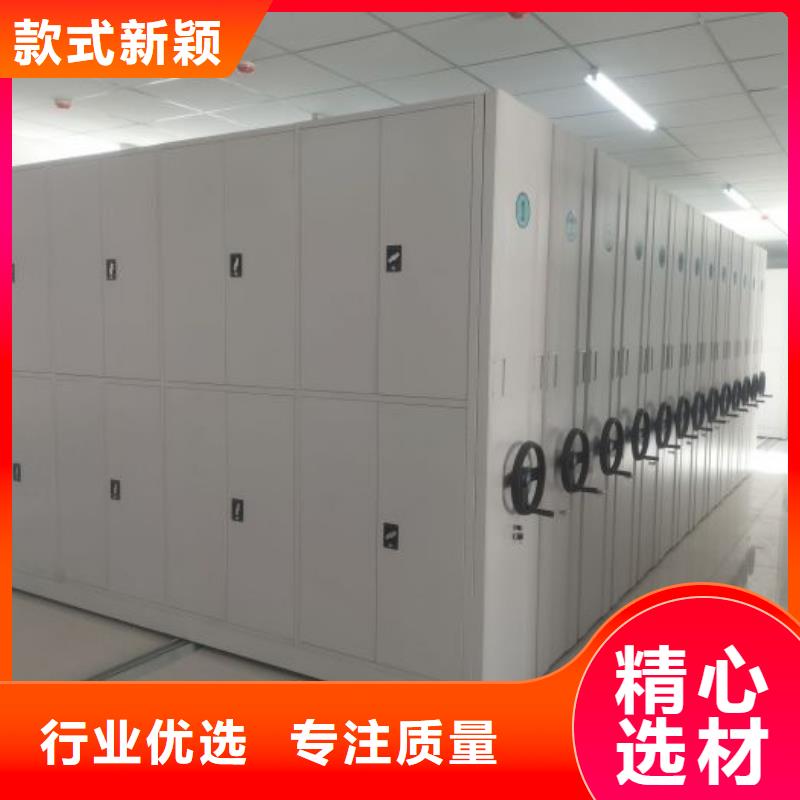 生产企业【凯美】柱式手动密集架
