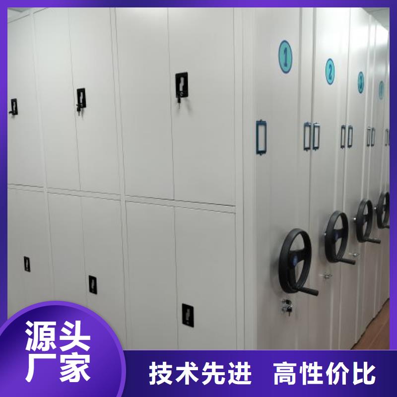怎么代理【凯美】电表密集架表库