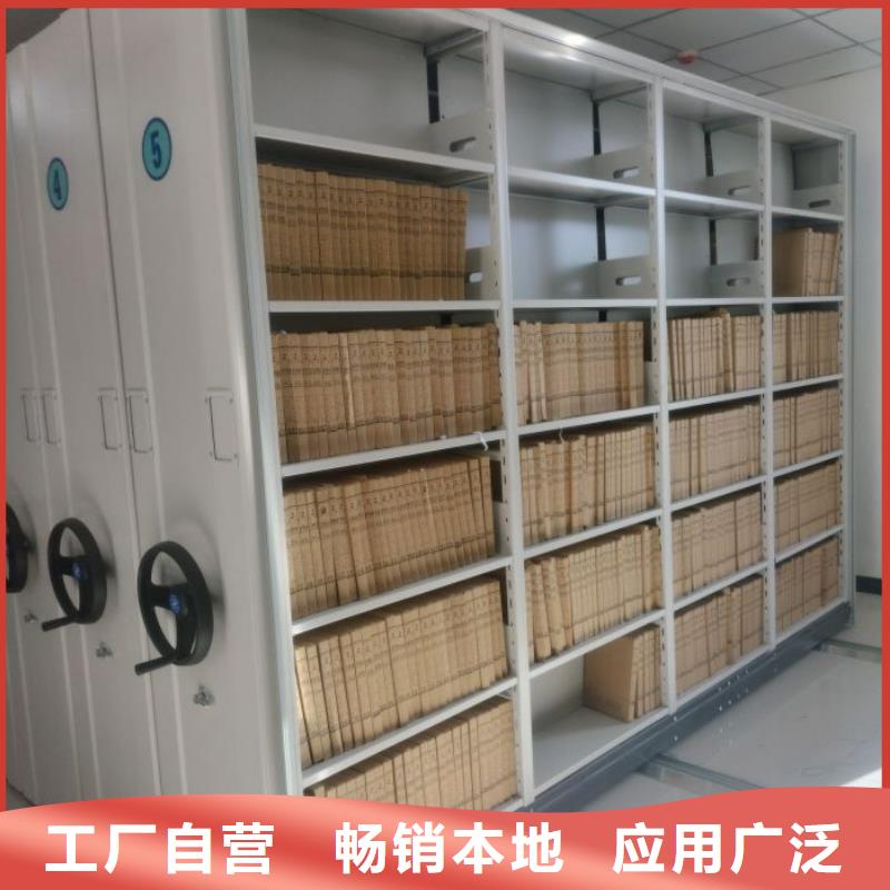源头厂货【凯美】档案室五层档案架