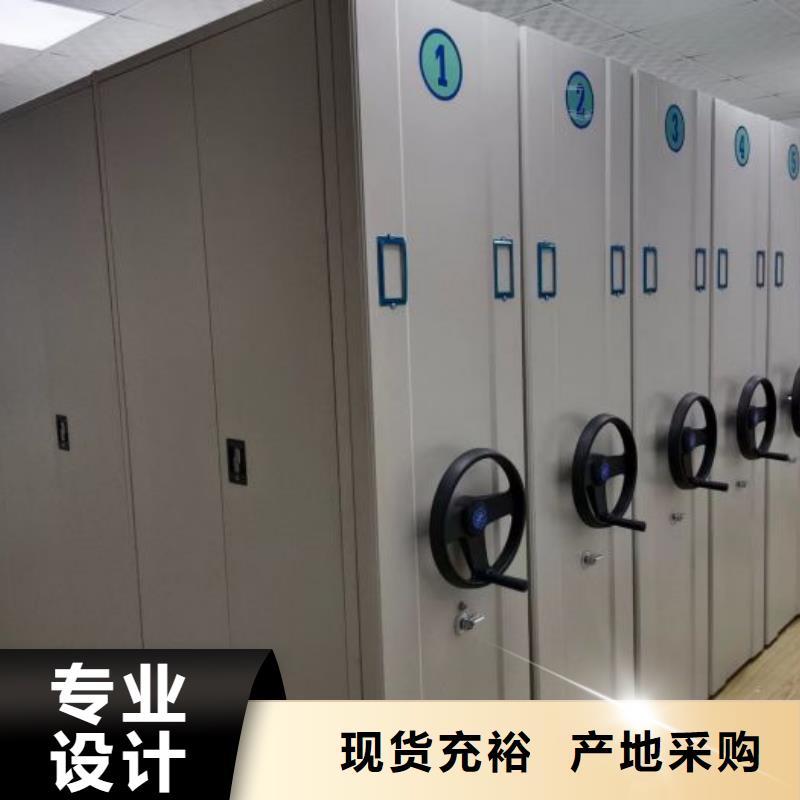 源头厂货【凯美】档案室五层档案架
