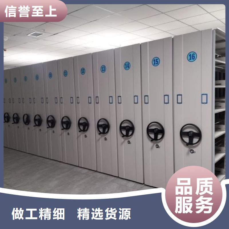 源头厂货【凯美】档案室五层档案架