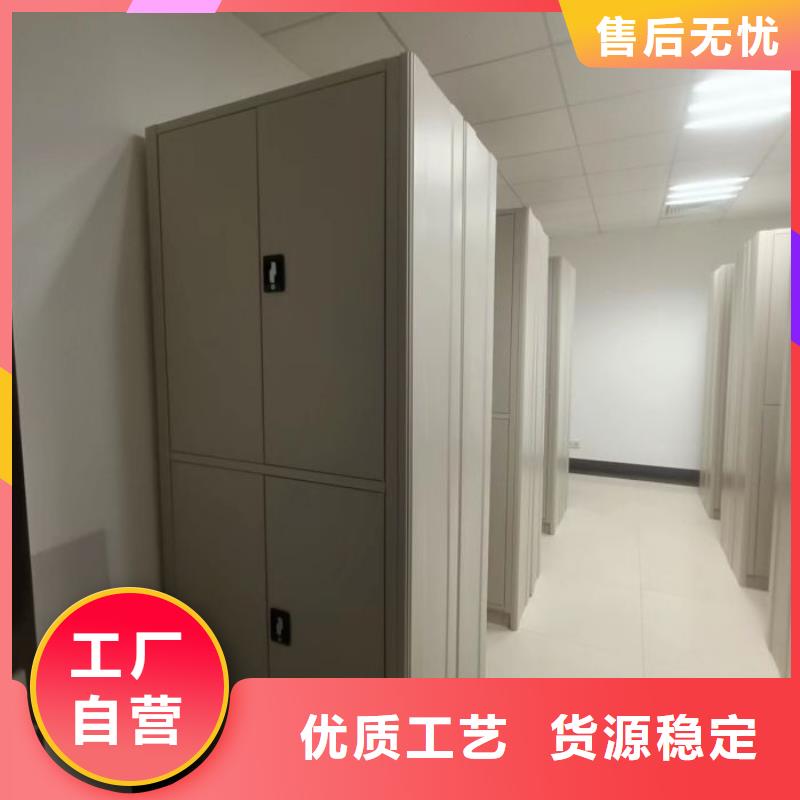 各类产品的不同点【凯美】图书档案架