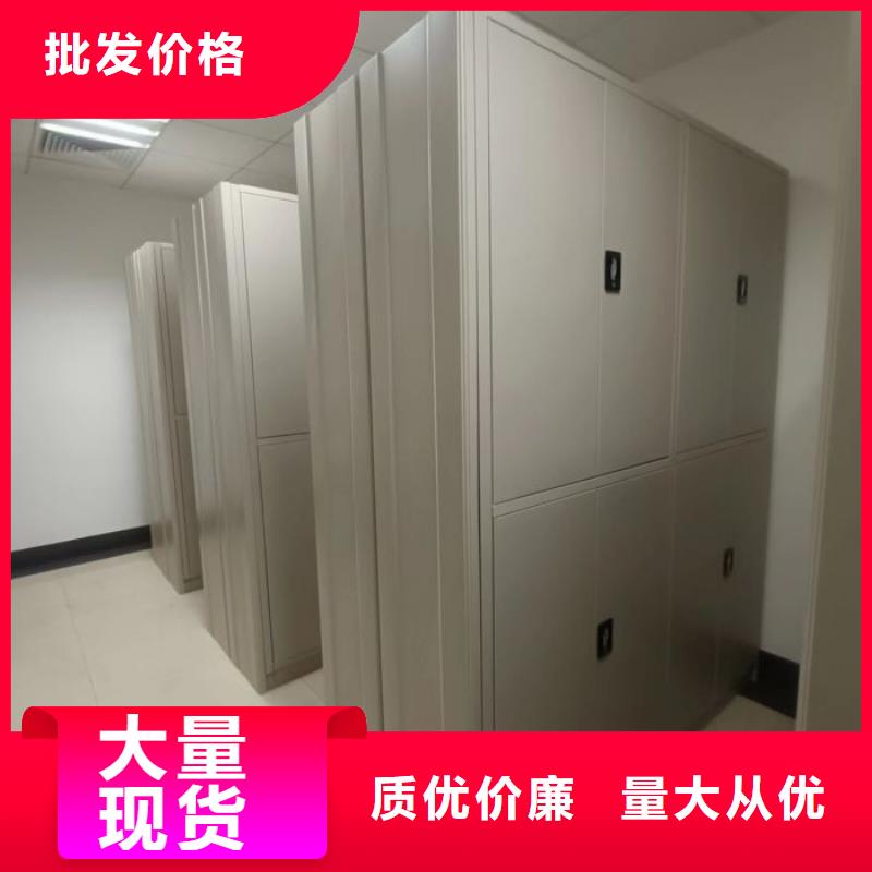 密集型档案柜好品质查看详情