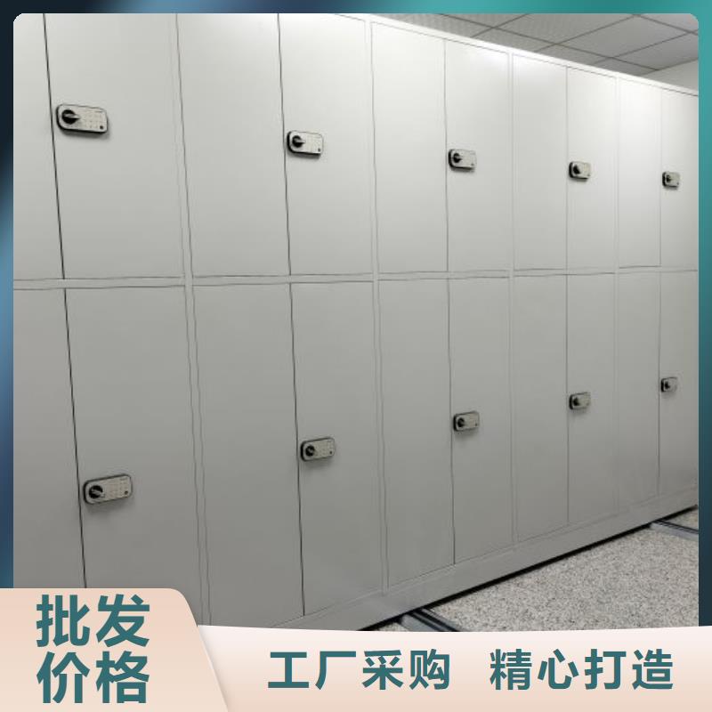 厂家要重视度的塑造【凯美】智能型电动密集架