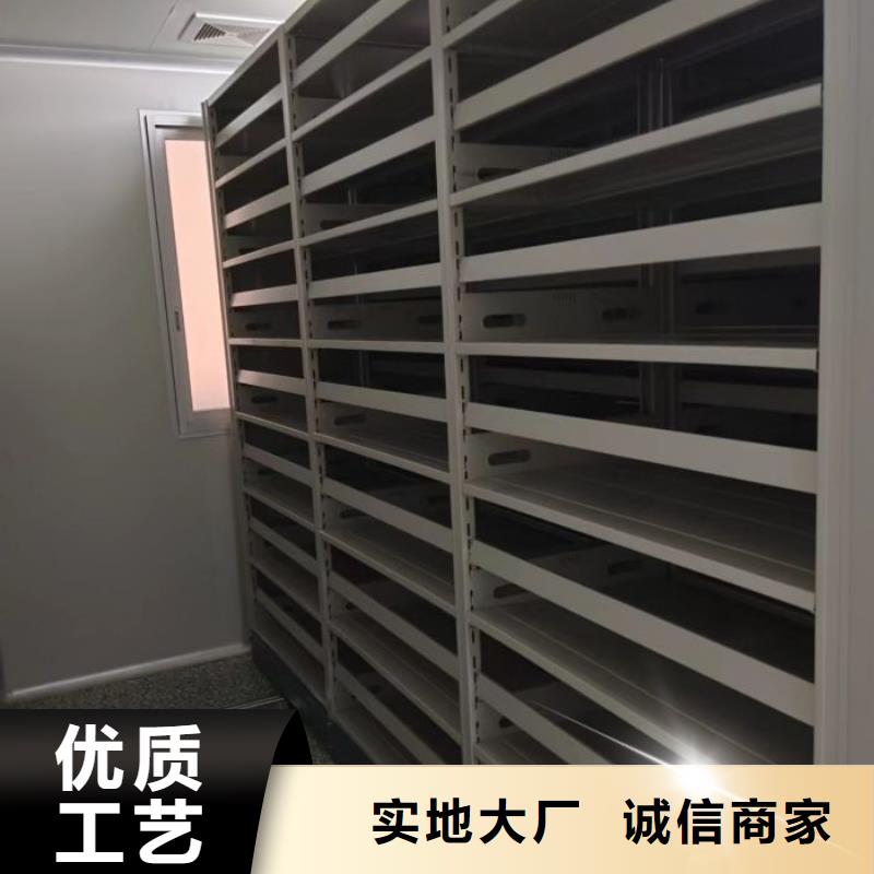 产品的常见用处【凯美】档案室轨道文件柜