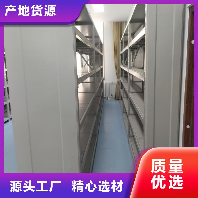 实力工厂【凯美】五层箱式密集架
