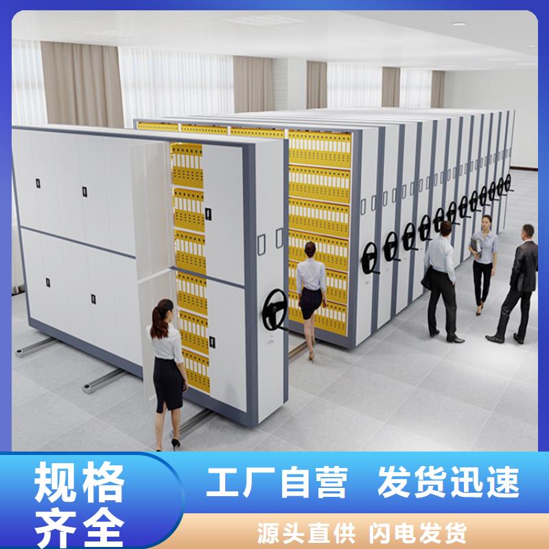 密集架智能型密集架精工打造