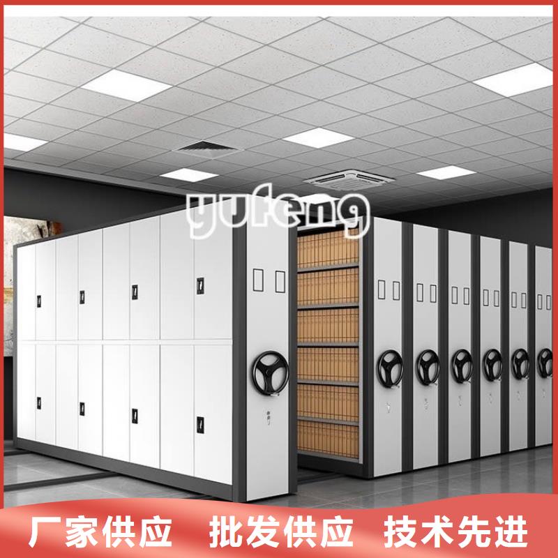 密集架智能型密集架精工打造