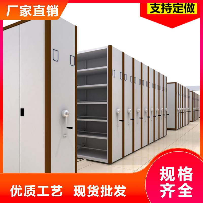密集架,密集柜购买的是放心