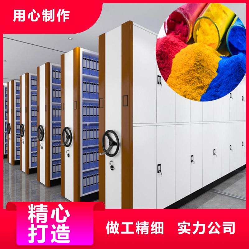 智能型密集架-视频-桂林市智能型密集架-【周边】可服务区域平乐|灵川|河池|防城港|南宁|柳州|百色|玉林