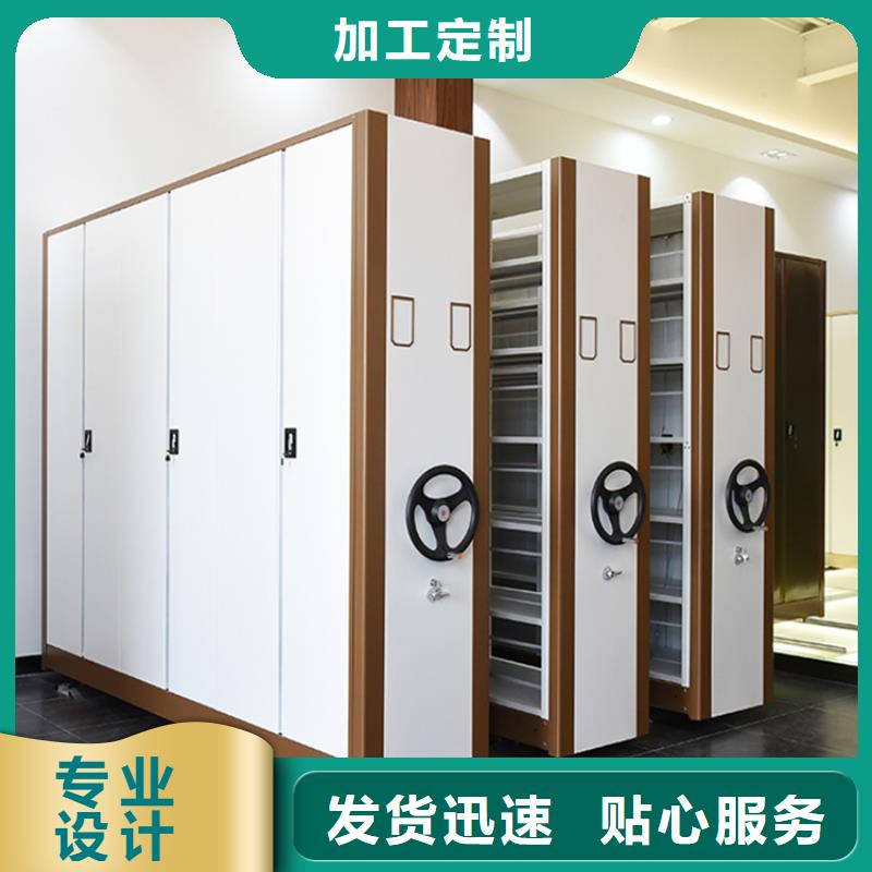 智能型密集架-视频-百色市智能型密集架-附近可服务区域靖西|凌云|桂林|来宾|柳州|梧州|南宁|防城港|崇左