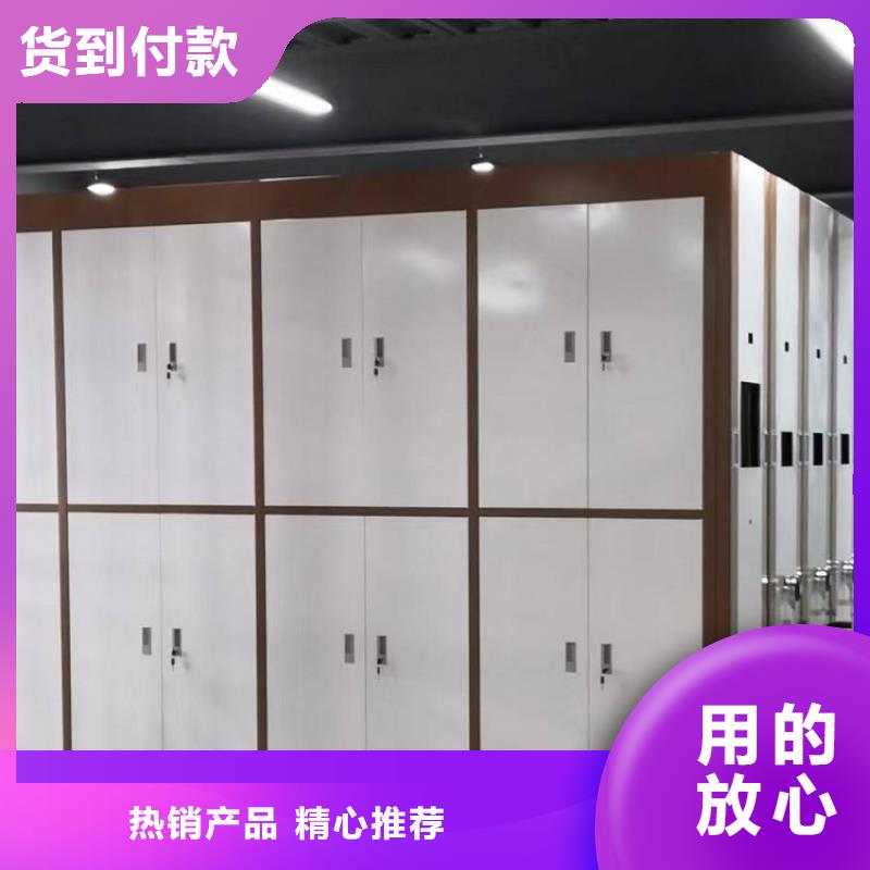 密集架,密集柜购买的是放心