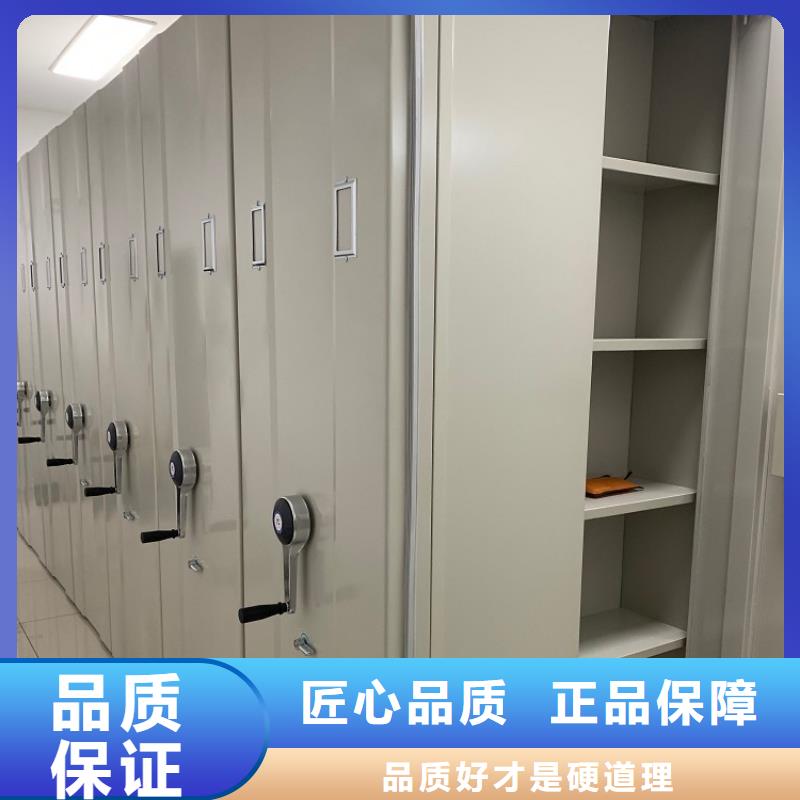 来图加工定制 档案密集架【移动病案架】大库存无缺货危机-v651.com