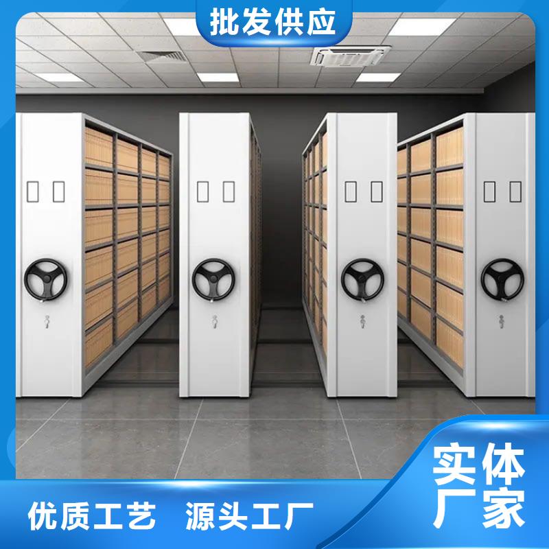 档案密集架【智能密集架】一站式服务