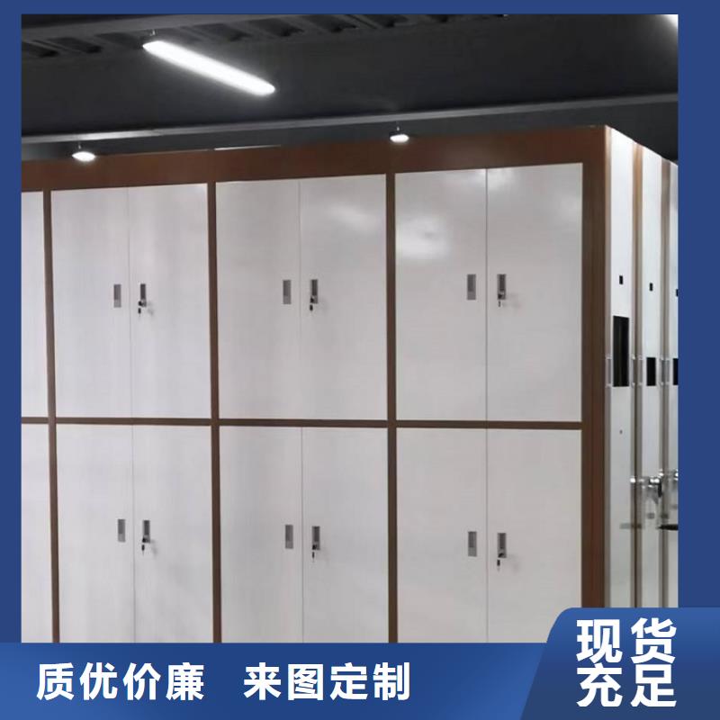档案密集架【智能密集架】一站式服务
