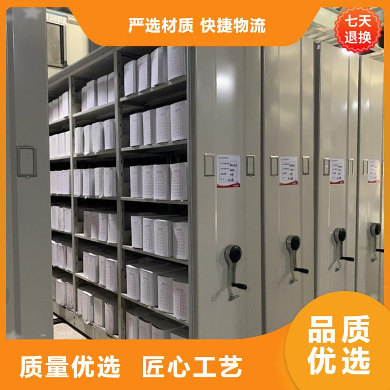 智能型密集架视频-招远|莱阳|威海|枣庄|东营|菏泽|聊城智能型密集架厂家自营-手动电动智能密集架密集柜<宇锋>装备科技生产厂家(烟台市分公司)