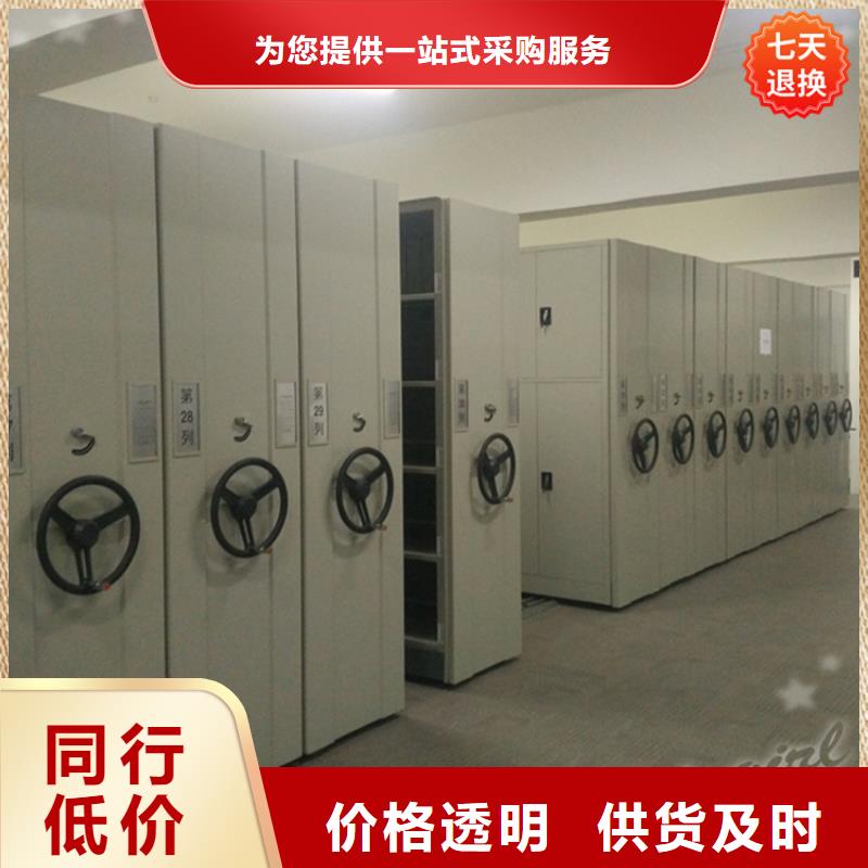 【产地直供 智能型密集架汽轮机罩壳敢与同行比服务】当地生产厂家