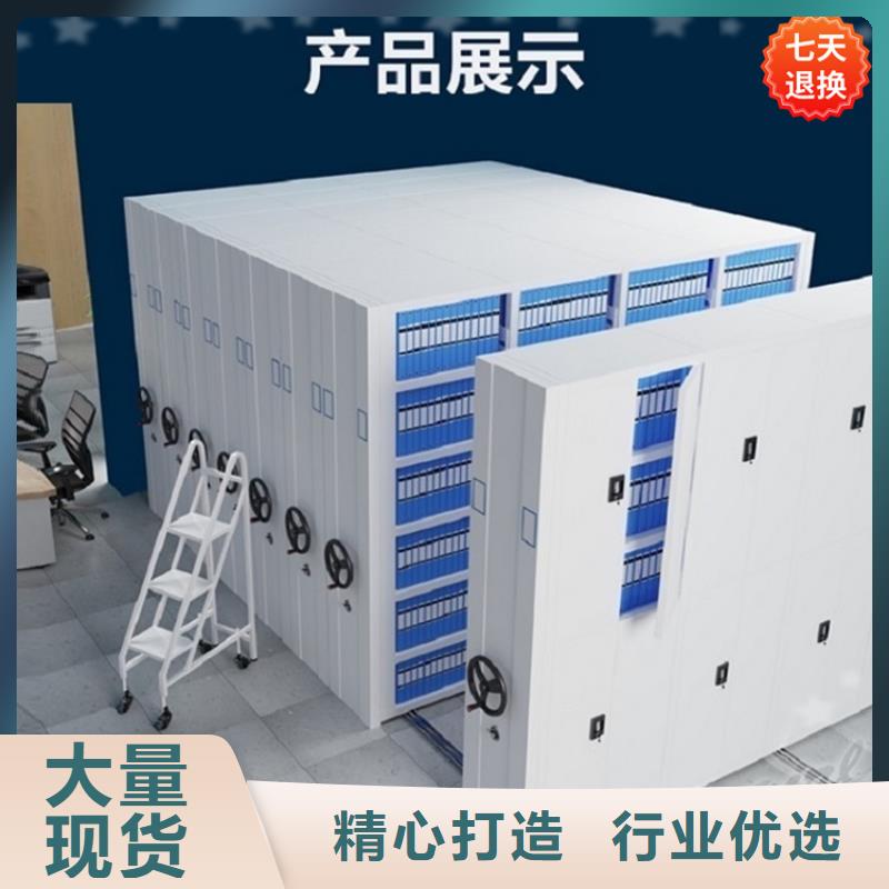 智能型密集架_密集架品质好才是硬道理
