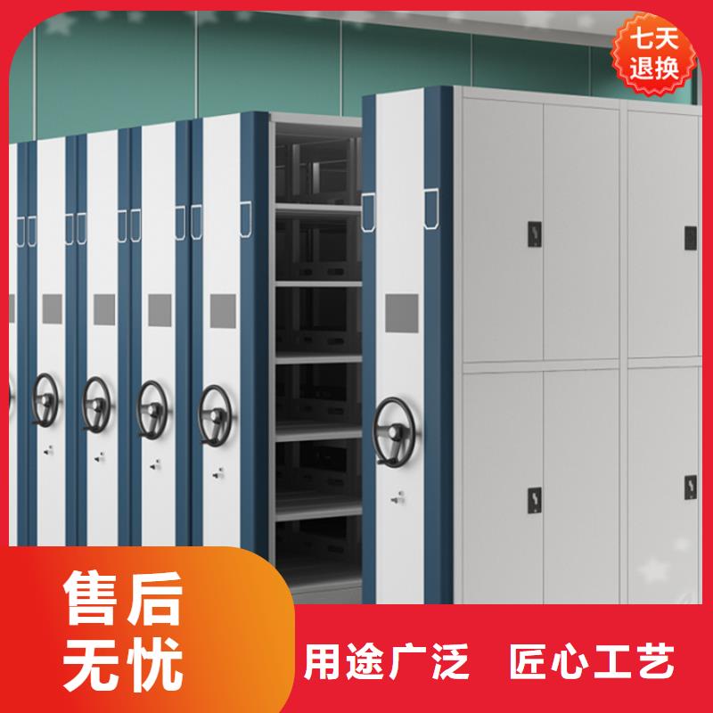 智能型密集架-视频-云南省西双版纳市|景洪|勐海|丽江|玉溪|德宏|昆明|迪庆|楚雄|大理智能型密集架-宇锋