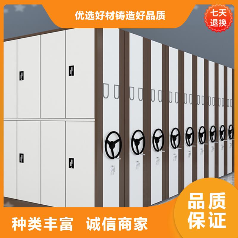 智能型密集架-视频-云南省西双版纳市|景洪|勐海|丽江|玉溪|德宏|昆明|迪庆|楚雄|大理智能型密集架-宇锋