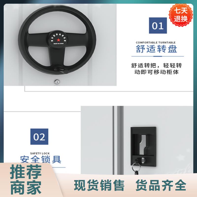 智能型密集架汽轮机罩壳专业生产厂家