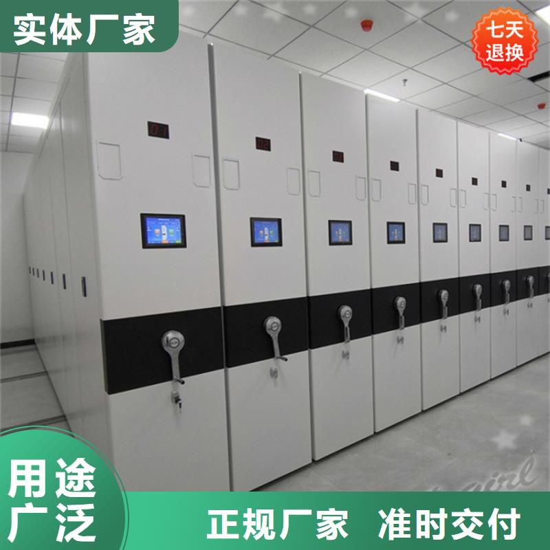智能型密集架_密集架品质好才是硬道理