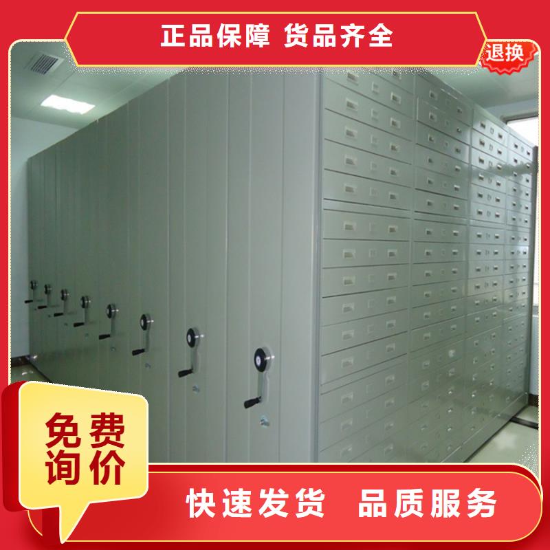 智能型密集架_密集架品质好才是硬道理