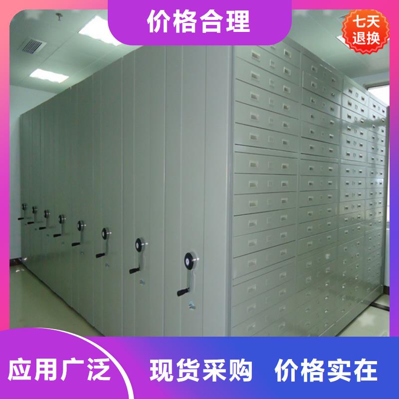 智能型密集架_密集架品质好才是硬道理
