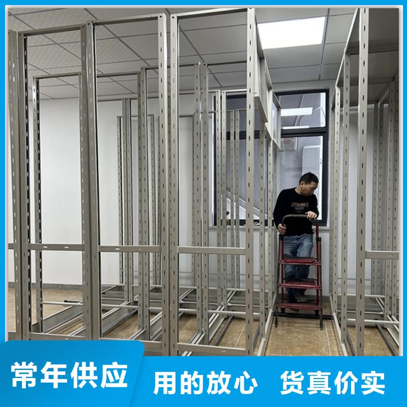 【宇锋】质量可靠【电动密集架档案柜】 汽轮机保温罩壳货源稳定