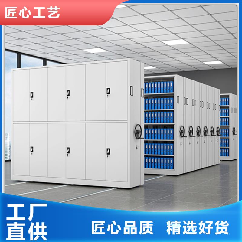 智能型密集架视频-智能型密集架-吉林省延边|长春|四平|辽源|吉林【本地】经销商