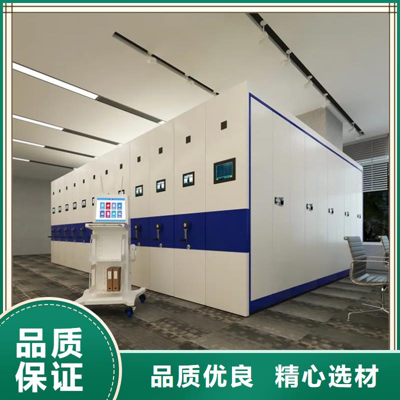《好品质经得住考验》的【厂家经验丰富 档案密集柜-文件柜国标检测放心购买】-厂家