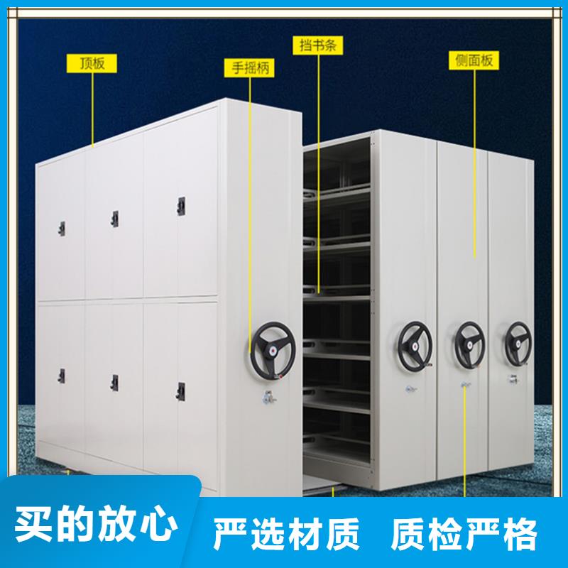 智能型密集架视频-智能型密集架-山东省日照市五莲|莒县|滨州|济南|潍坊|莱芜|德州|烟台该地供应商