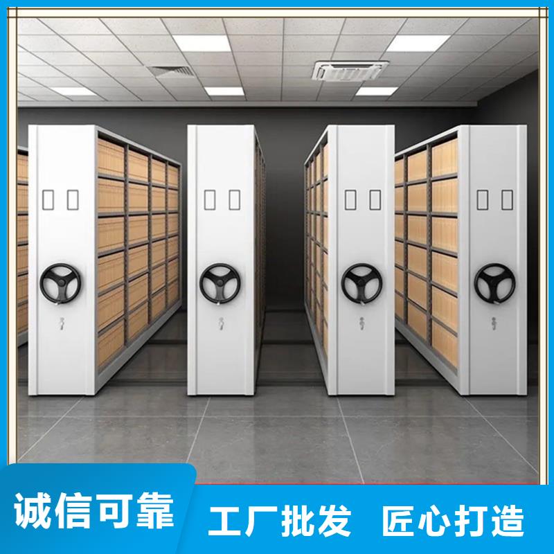 智能型密集架视频-智能型密集架-山东省日照市五莲|莒县|滨州|济南|潍坊|莱芜|德州|烟台该地供应商