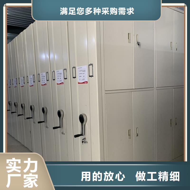 智能型密集架视频-濠江|潮阳|广州|江门|河源|湛江|肇庆|汕尾智能型密集架多年经验值得信赖-手动电动智能密集架密集柜<宇锋>装备科技生产厂家(汕头市分公司)