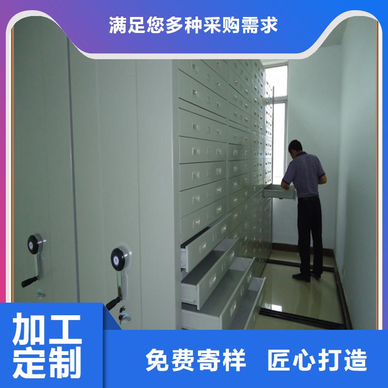 智能型密集架视频-智能型密集架-手动电动智能密集架密集柜<宇锋>装备科技生产厂家(阳江市分公司)服务区域江城|阳春|广州|韶关|江门|潮州|湛江