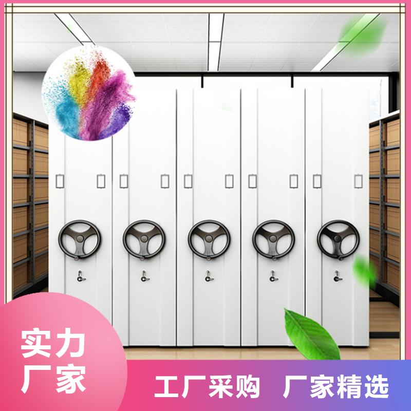 智能型密集架视频-濠江|潮阳|广州|江门|河源|湛江|肇庆|汕尾智能型密集架多年经验值得信赖-手动电动智能密集架密集柜<宇锋>装备科技生产厂家(汕头市分公司)