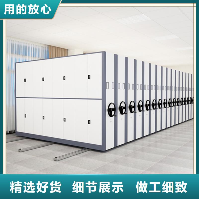 智能型密集架视频-智能型密集架-手动电动智能密集架密集柜<宇锋>装备科技生产厂家(阳江市分公司)服务区域江城|阳春|广州|韶关|江门|潮州|湛江