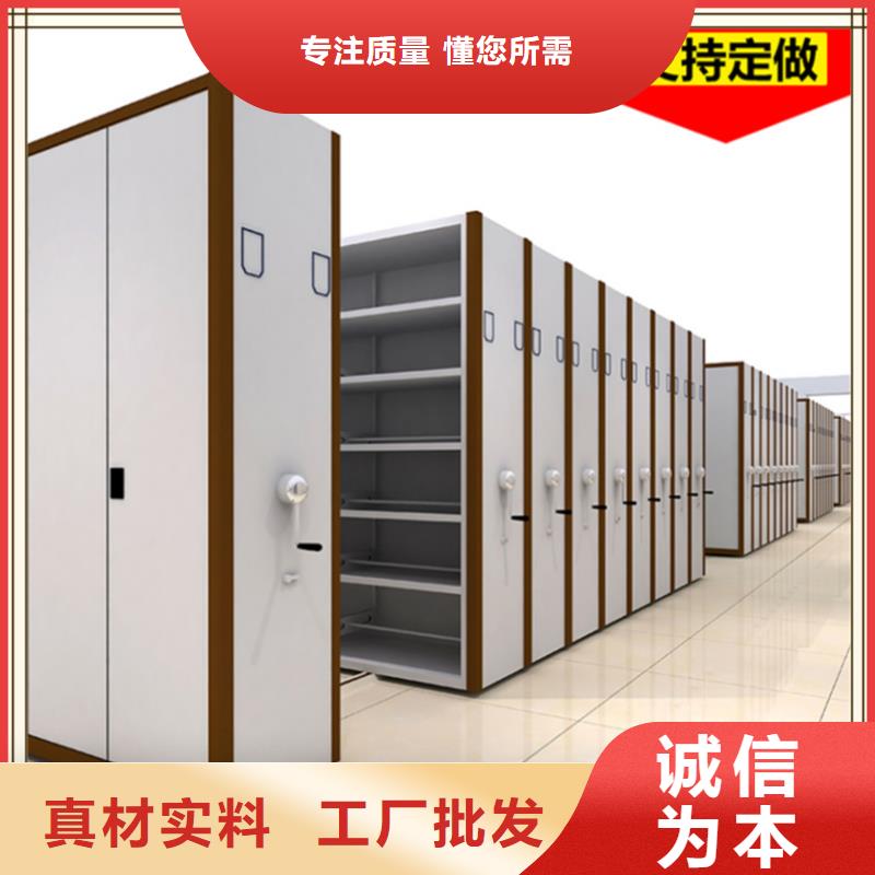 密集架厂家,【智能密集柜】品质可靠