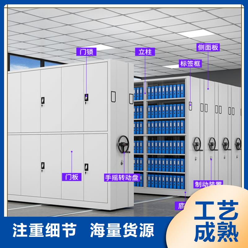 密集架厂家,【智能密集柜】品质可靠