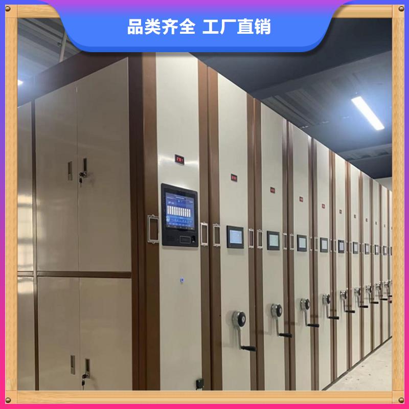 病案密集架中药柜厂家直销大量现货