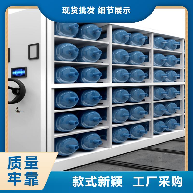 病案密集架智能型档案柜同行低价