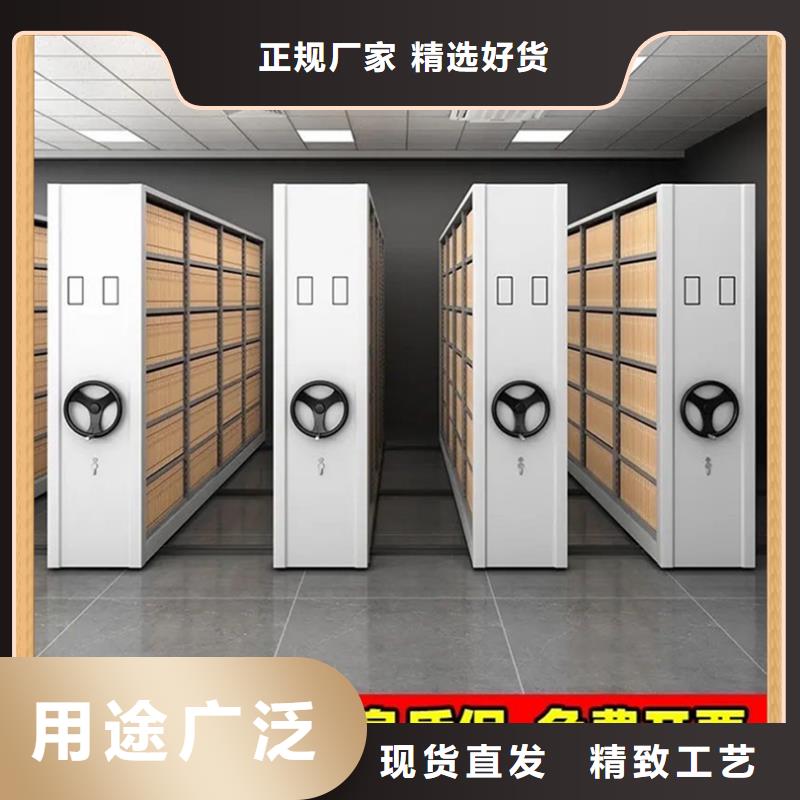 __货到付款【病案密集架】,智能型密集架快速生产