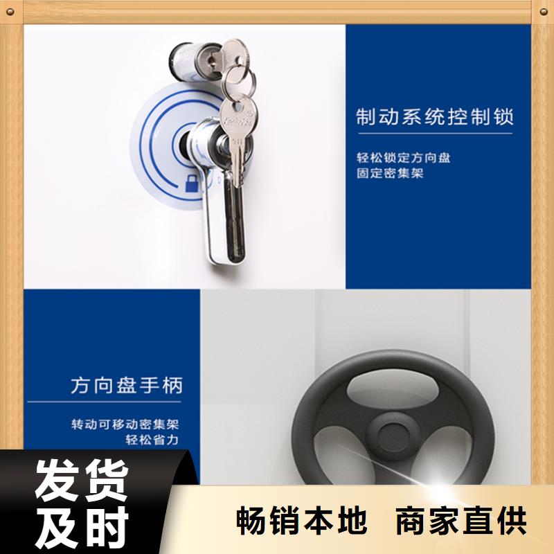 病案密集架中药柜厂家直销大量现货