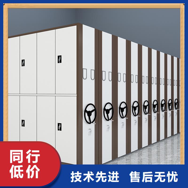 病案密集架中药柜厂家直销大量现货